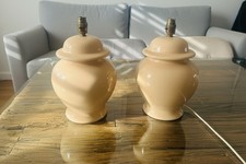 Large Vintage Matching Pair