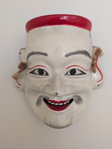 Japanese signed hand carved - japanese,