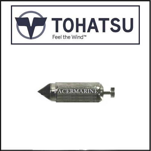 Tohatsu 20hp carburettor - tohatsu,
