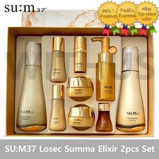 SU:M37 Losec Summa Elixir 2pcs
