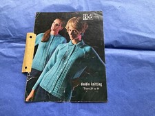 Bellmans vintage knitting