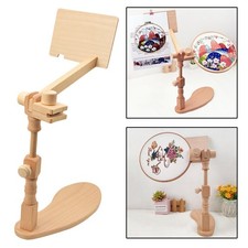 Adjustable Wooden Cross-Stitch