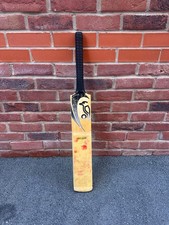 RARE 2008 Kookaburra blade