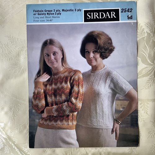 Sirdar vintage knitting