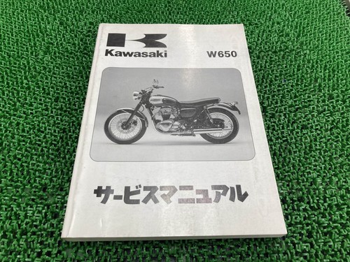Kawasaki w650 service - kawasaki,