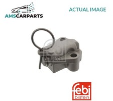 ENGINE TIMING CHAIN TENSIONER