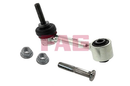 Link coupling rod - link/coupling, rod,
