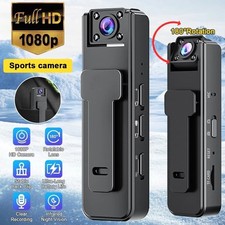 Portable Police Body Camera