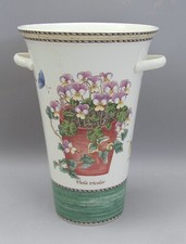 Vintage 1997 Wedgwood - Urn