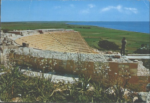 Vintage postcard ancient - postcard,