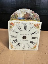 6 inch ROCKING SHIP arch dial