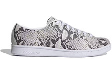 Adidas stansmith hyke japanese