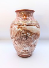 Antique Japanese Kutani Kirin Vase, Meiji Era