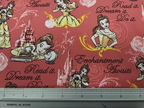 Disney princess belle - disney, 95%