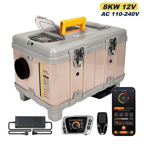 8kw 12v 240v air diesel - 8kw,