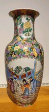 Large Chinese Oriental Vase Floral Design With Figures Pastel Colours