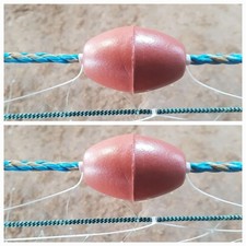 Gill Net/Survival Net/Multi