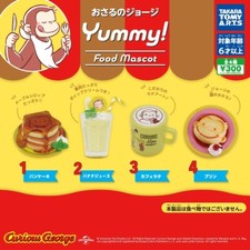 Curious George Yummy Food