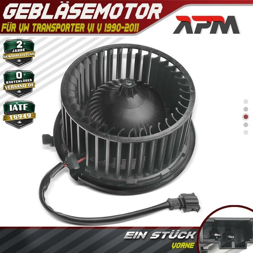 Blower motor interior - blower,
