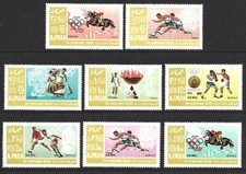 Ajman 1968 Olympic Games MNH