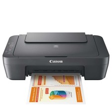 Canon PIXMA MG2551s Quality