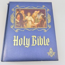 Vintage 1975 Holy Bible KJV