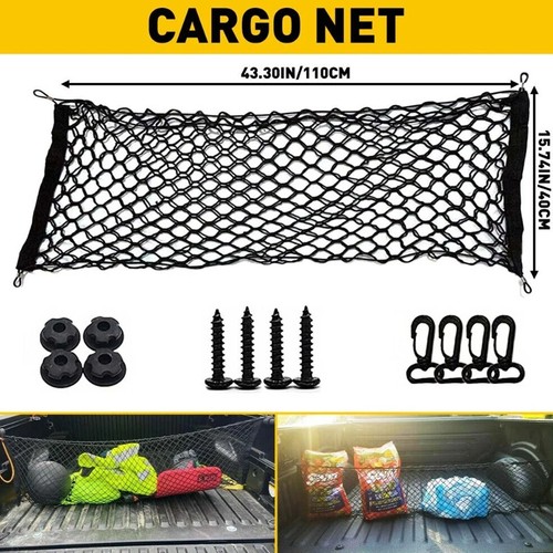 Net cargo large elastic car - large,