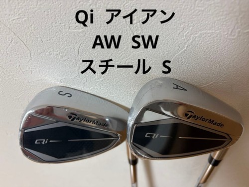 Taylmade iron steel aw - qi,