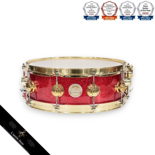Mapex maple 14x5 snare drum - maple,