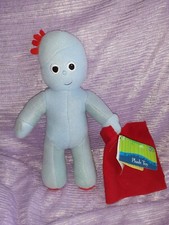 Whitehouse Leisure - In the