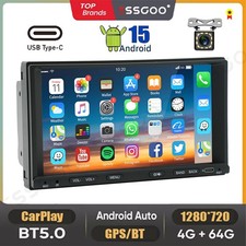 7'' Double 2 DIN 4+64G CarPlay