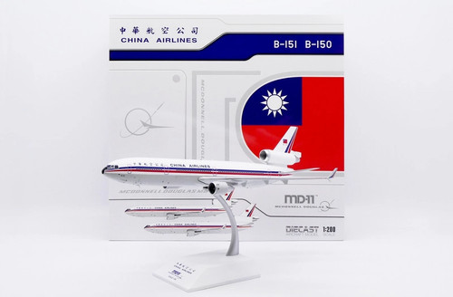 Wings 200 mcdonnell - 1:200,
