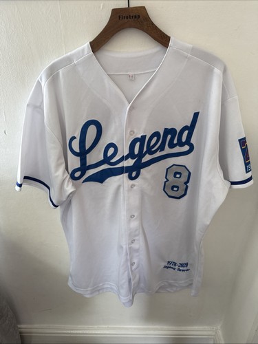 Kobe bryant legend white - kobe,