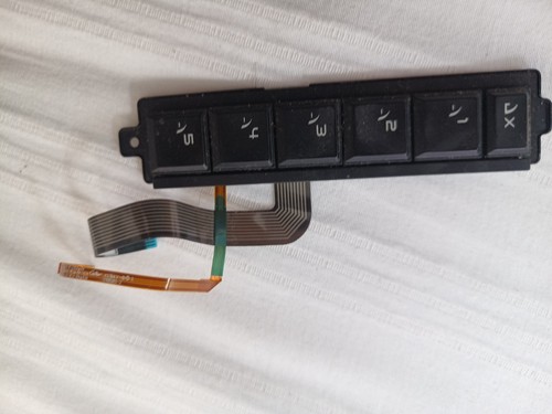 Keyboard for dell - keyboard, alienware