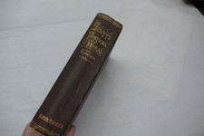 antiquarian decorative book