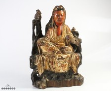 17th / 18th Century Chinese