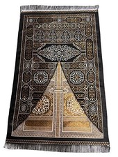 Quality Thin Prayer Mat, Rug, Janamaz, Salat Mat Bab Al Kaba Design for Adults