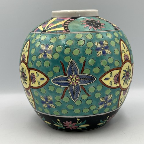 Chinese 18cm tall - 18cm,