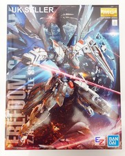 Bandai MG Freedom Gundam Ver