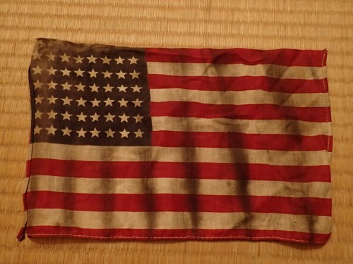 Japanese japan ww2 - japan, american