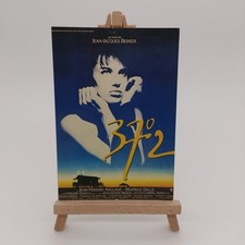 French Cinema Postcard for