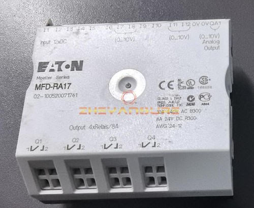 1pcs used eaton moeller - 1pcs,