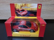 shell ferrari collection car