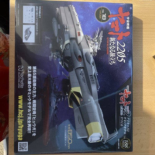 Hyuga space battleship - space,