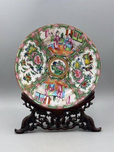 Antique chinese canton famille - antique,