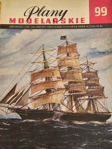 Ariel tea clipper ship model - clipper,