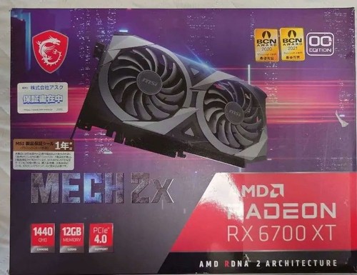 Msi radeon 6700 - rx, mech