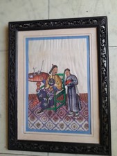 Chinese Pith Rice & Servant 19th C.   !7x25 cm 19C Chinese frame 28x36cm