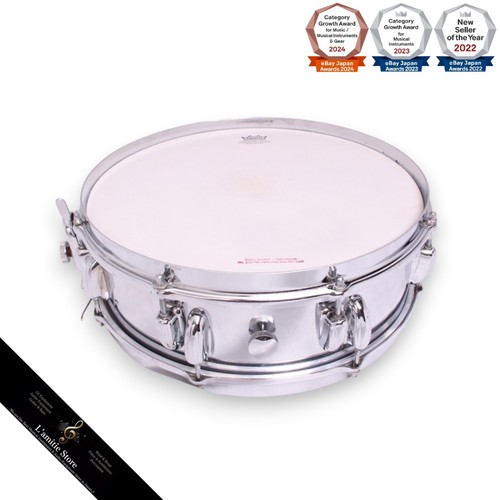 Slingerland 14x4 wood snare - slingerland,