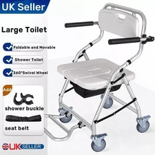 Folding shower stool with